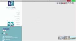 Desktop Screenshot of hoteloriana.com